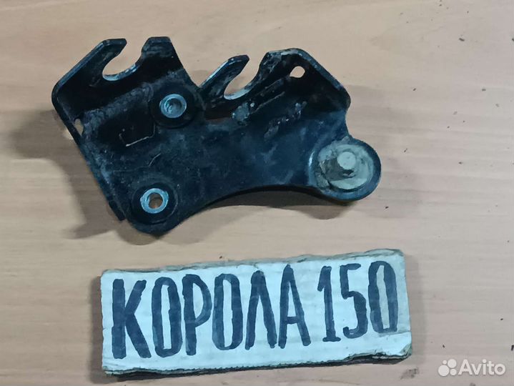 Крепление тросса МКПП 6 Тойота Королла 150 10-13г