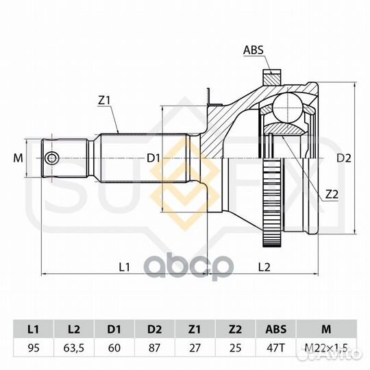 Шрус наружный перед прав/лев ST1028 sufix