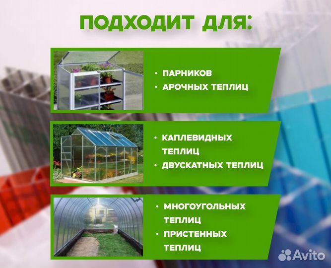 Сотовый поликарбонат Woggel Серая бронза