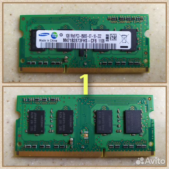 DDR3, DDR2