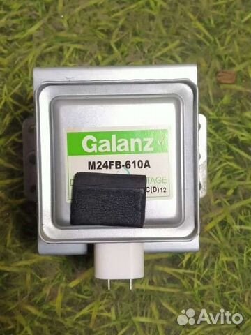 Магнетрон свч galanz M24FB-610A
