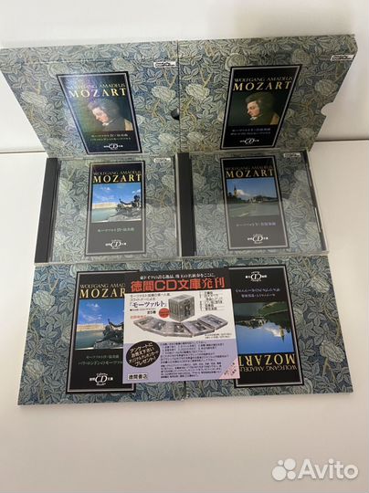 Classical: Mozart 5 CD Сборник Лучших Работ Japan