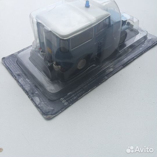 Toyota land cruiser fj40