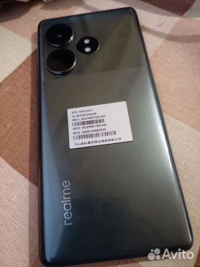 realme GT Neo6, 12/256 ГБ