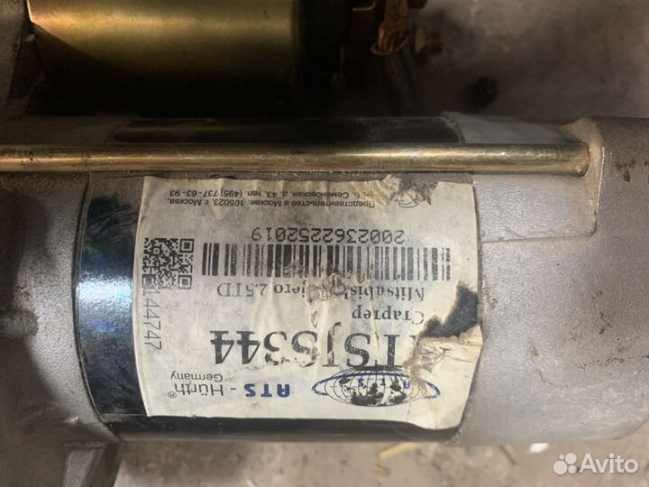 Стартер galant 96-04 hyundai H100/H1 25D/25TD