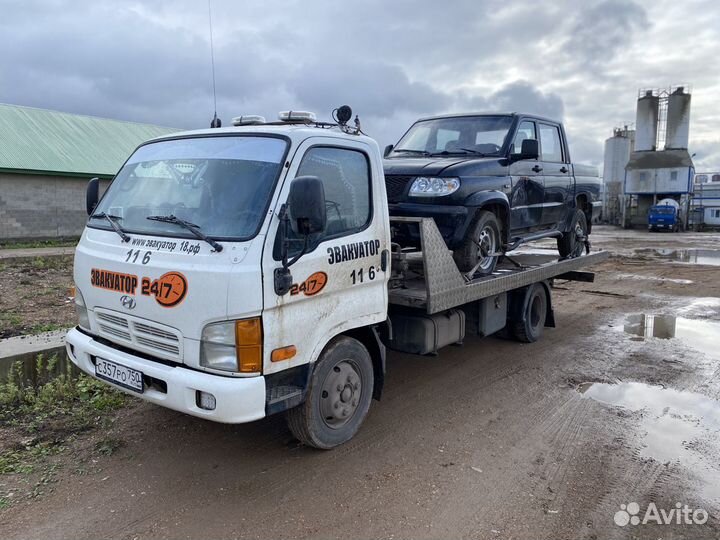 Эвакуатор 24ч Трасса М5