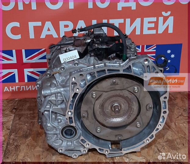 АКПП Вариатор Mazda 2 Axela BL Demio