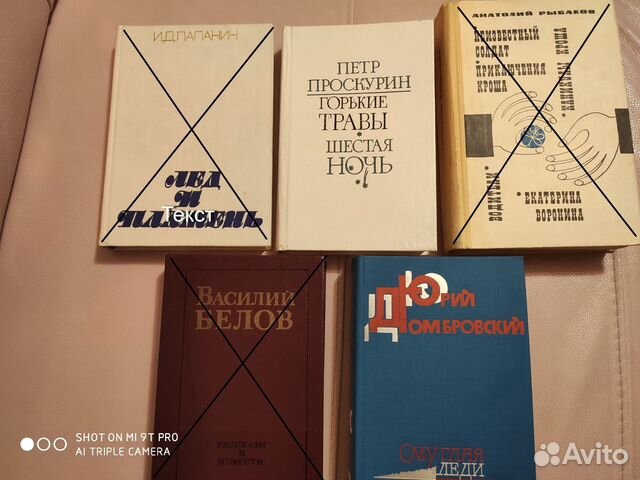 Книги (разное)