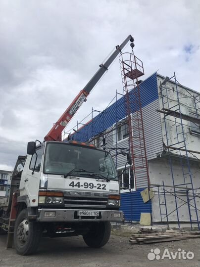 Эвакуатор-Грузоперевозки