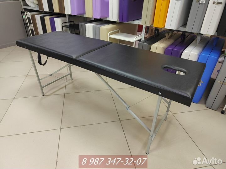 Массажный стол