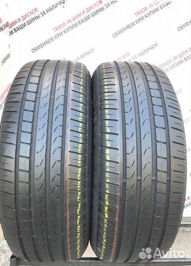 Pirelli Cinturato P7 225/60 R17