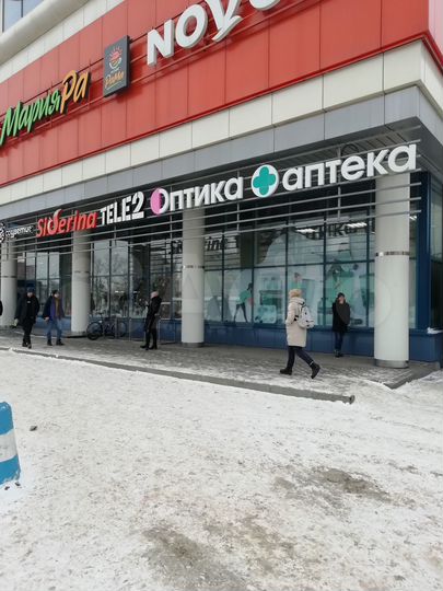 Торговая площадь, 27 м²