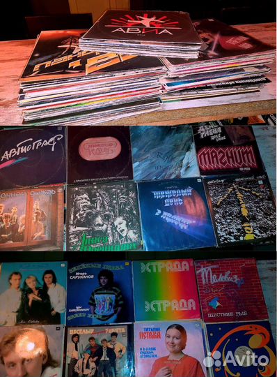 Виниловые пластинки для оптовиков