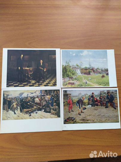Старинные открытки