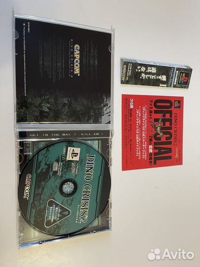 Dino Crisis 2 PS1 ntsc-j