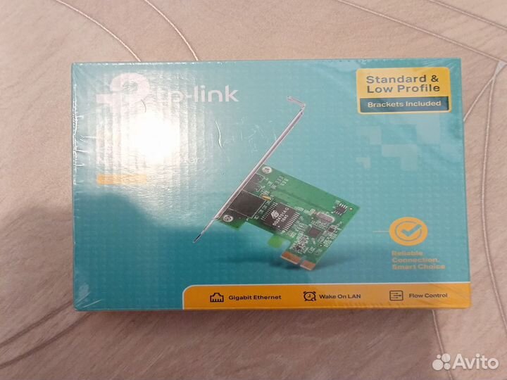 Tp-link
