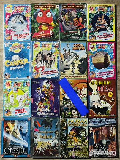 Новый мультсериал