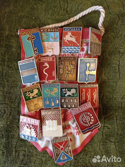 Гербы городов СССР и стран мира. Значки