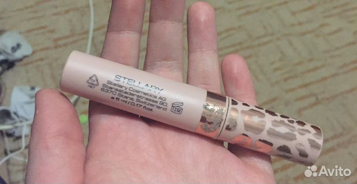 Stellary консилер