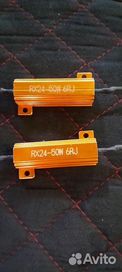 Обманки Для авто