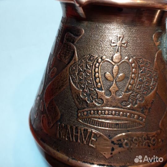 Турка(джезва) для кофе, медная, СССР