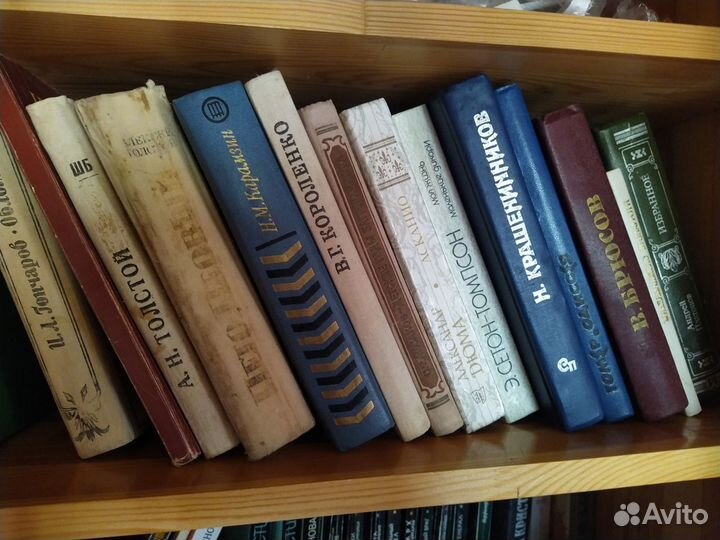 Букинистика. Художественная литература