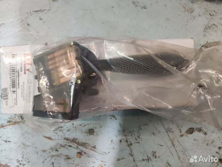 Интегрированный переключатель рулевой колонки