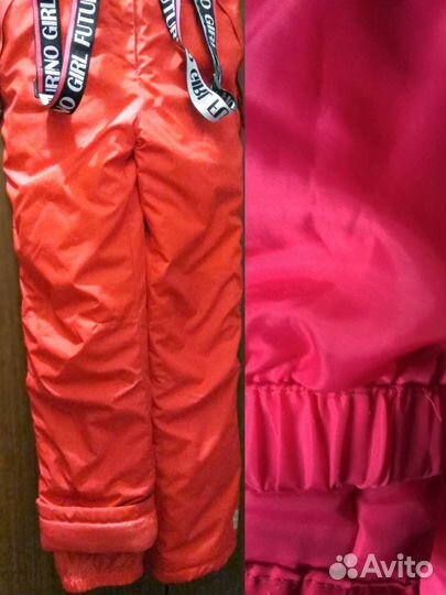 Штаны утепленные, 158, Futurino