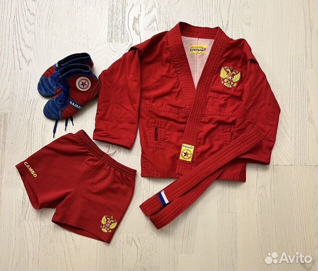 Самбовка для мальчика