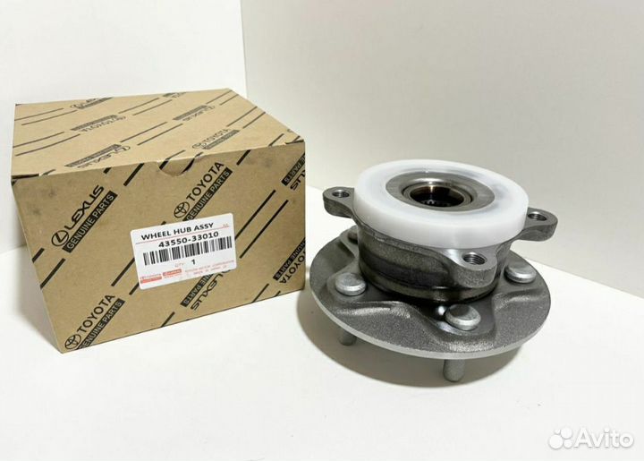 Ступица передняя в сборе Камри V70 с 2017