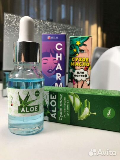 Сухое масло для кутикулы