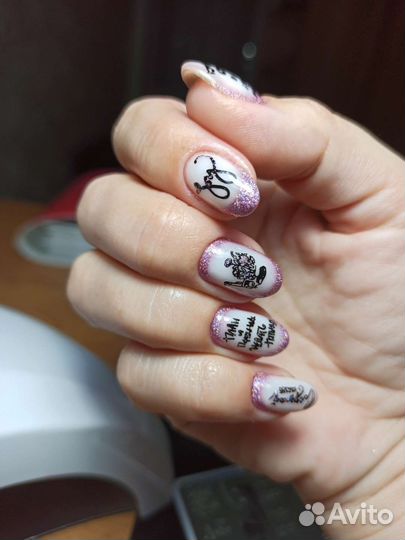 Маникюр, наращивание, коррекция ногтей