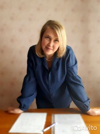 Юридические услуги