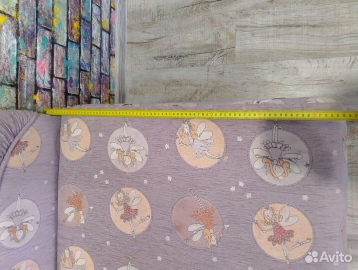 Детская кровать диван с мягкими бортиками