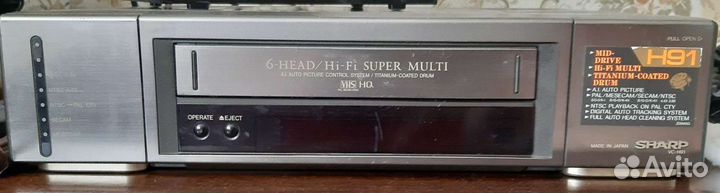 Видеомагнитофон шарп