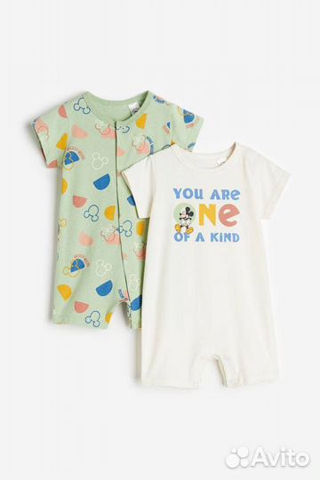 Сет 2 песочника на мальчика 86, 92