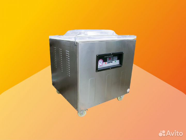 Напольный вакуумный упаковщик DZQ-1000/2L (+ Газ)