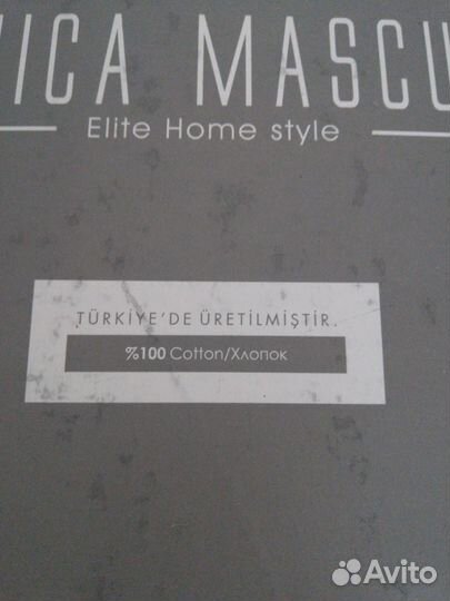 Белье постельное