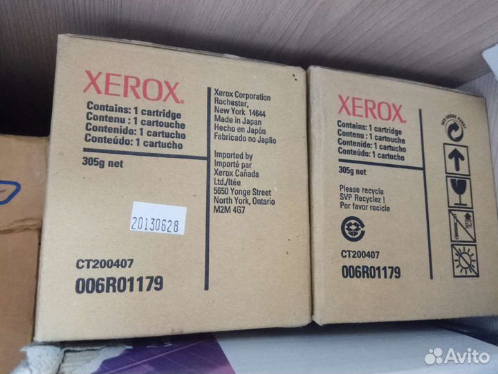 Картриджи Xerox 006R01179