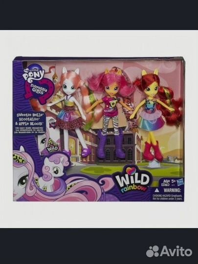 My little pony equestria girls