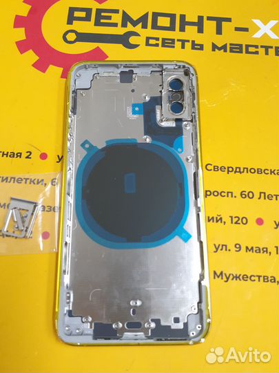 Корпус iPhone XS (1 класс) Черный / белый