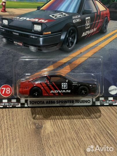 Toyota ae86 sprinter trueno
