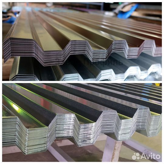 Профлист С21 / Профнастил / оцинкованный / 0.5