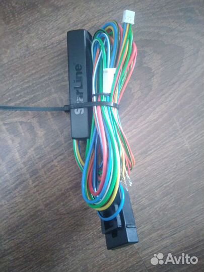 Модуль запуска starline