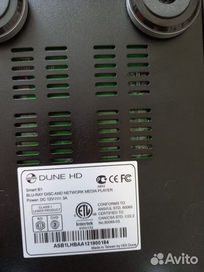 Blu ray проигрыватель dune SMART B1