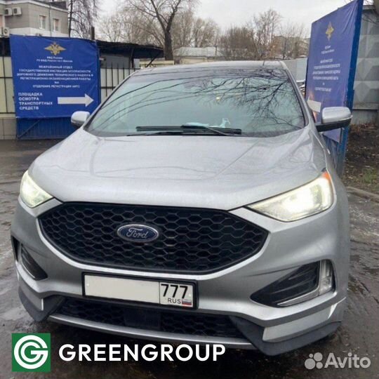 Помощь в оформлении сбктс и эптс