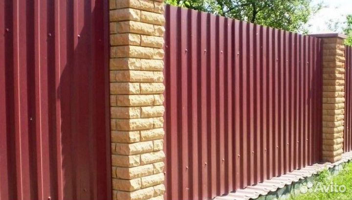 Кровельный профнастил