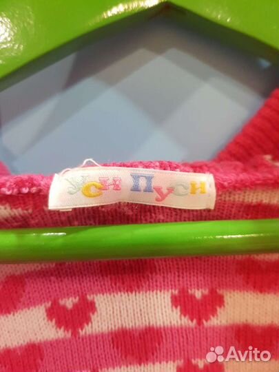 Кофточка для девочки