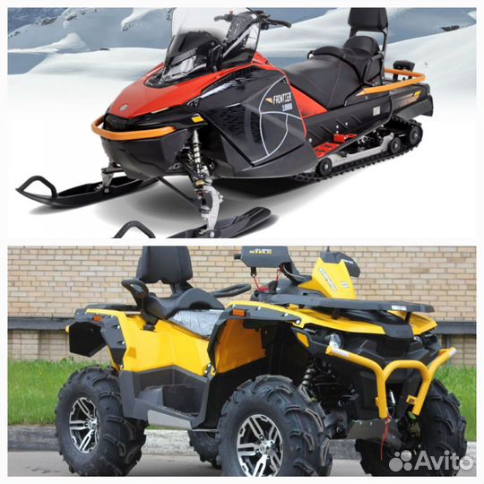 Запчасти и аксессуары Stels и Русская механика Рм