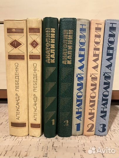 Книги, собрания сочинений